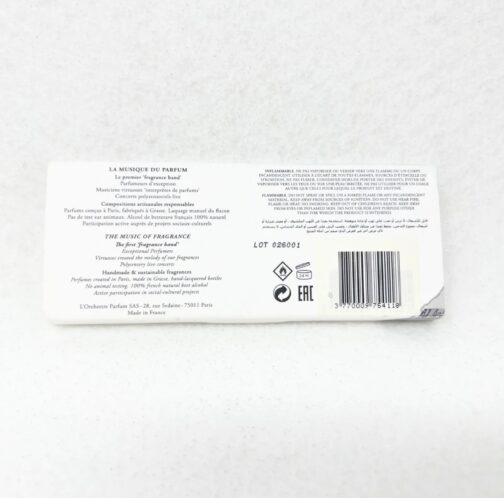 New/Unused L'Orchestre Parfum La Repetition Vol 2 Deep Vibes Discovery Set-6x2ml - Image 3